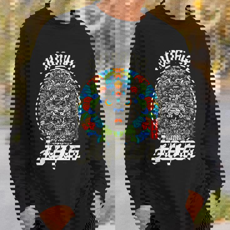 沖縄ジャパン シーサー ライオンガーディアン 和 カタカナ お土産 スウェットシャツ 彼への贈り物