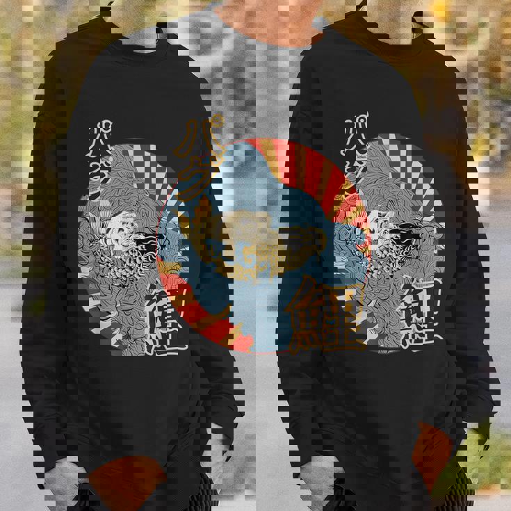 波を介して鯉に乗るパグ日本のヴィンテージ画 スウェットシャツ 彼への贈り物