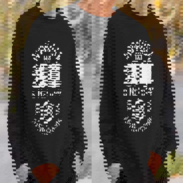 浅草 東京 日本 漢字 浅草 東京土産 スウェットシャツ 彼への贈り物