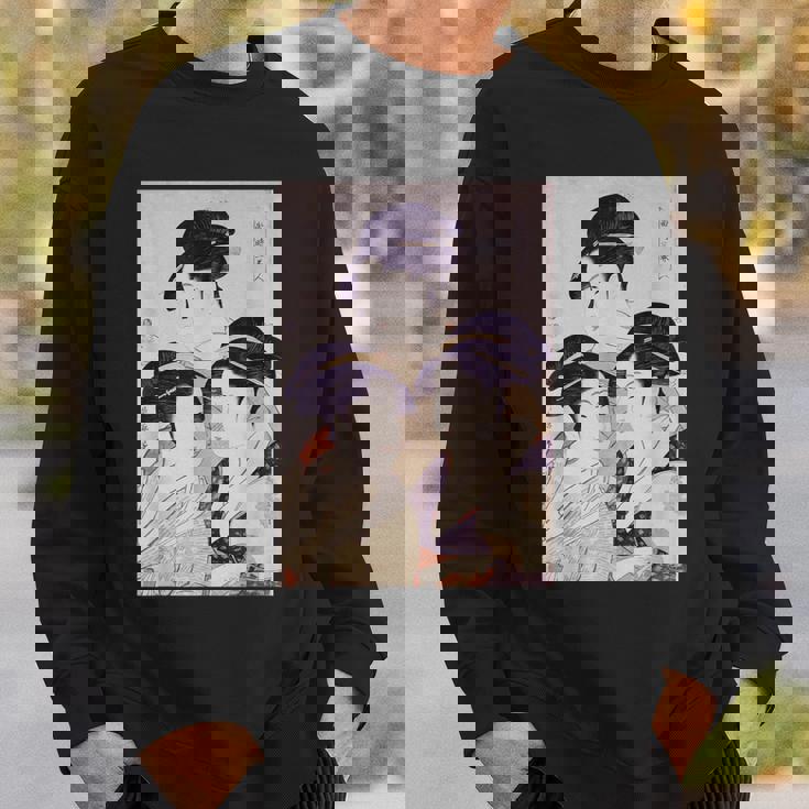 浮世絵 美人 ユーモア アート 絵 漢字 日本 スウェットシャツ 彼への贈り物