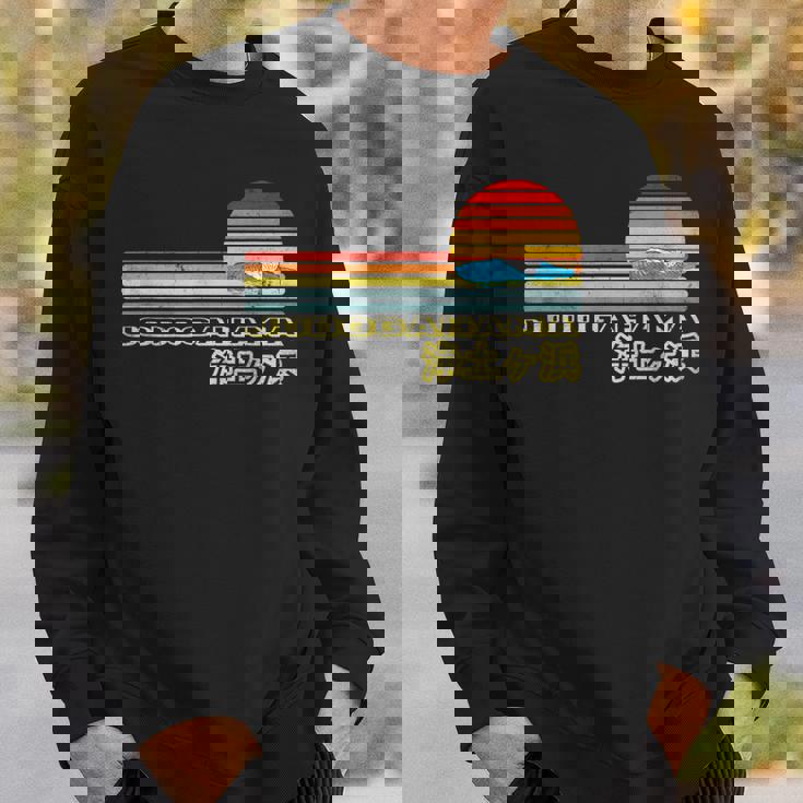 海tシャツ 浄土ヶ浜 波 夕陽 夏 デザイン 海好き 海水浴 旅行 サーファー 岩手県 宮古 メンズ レディース スウェットシャツ 彼への贈り物