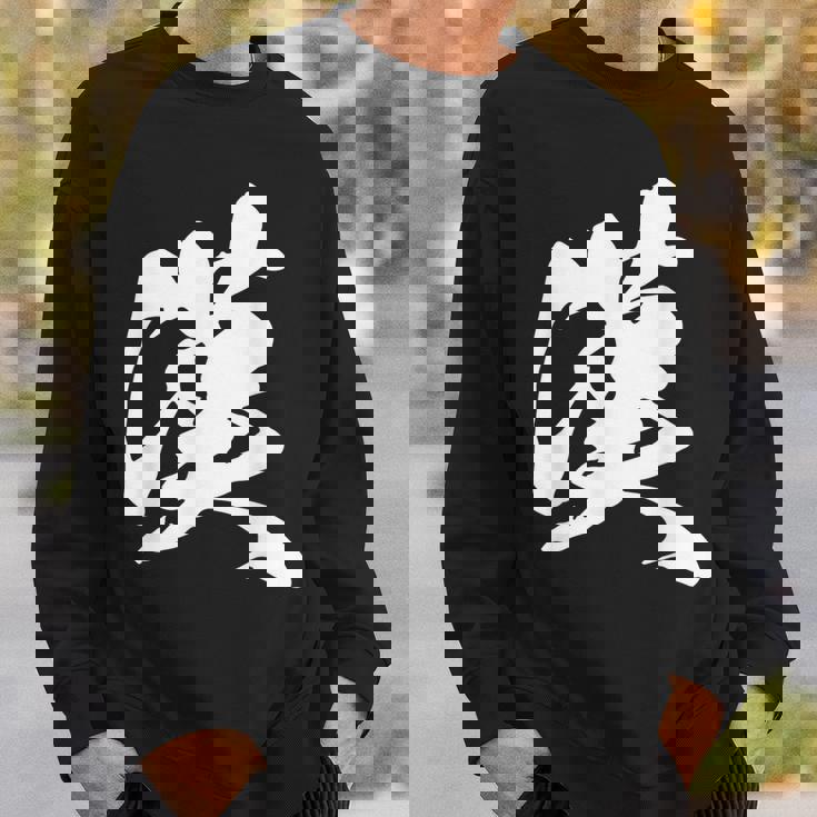 漢 おとこ 漢字 一文字 男らしい かっこいい 黒 他カラー メンズ 大きいサイズ 筆文字 スウェットシャツ 彼への贈り物