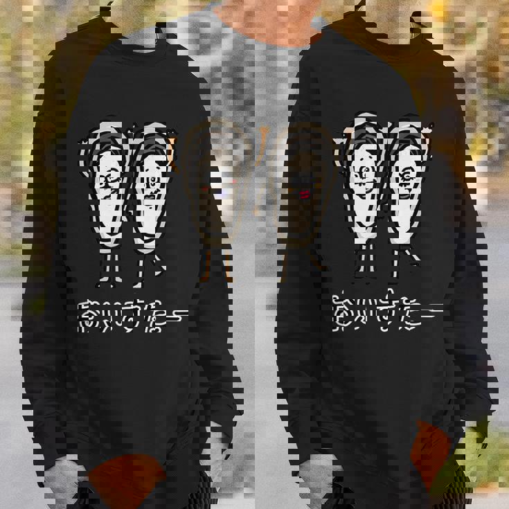 牡蠣さん スウェットシャツ 彼への贈り物