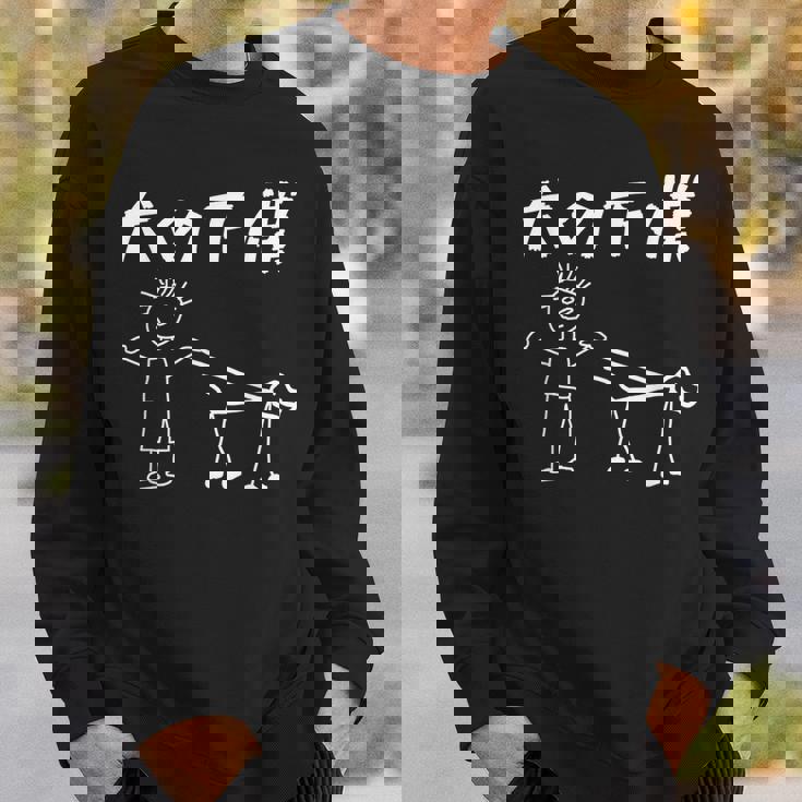 犬の下僕 面白いtシャツ 犬 わんこ 文字入り メンズ おもしろ 面白い 服 おもしろグッズ 文字 スウェットシャツ 彼への贈り物