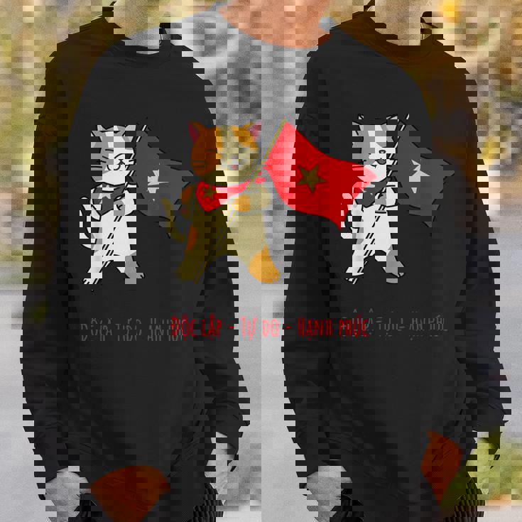 猫 ベトナム国旗 キティ おもしろギフト ブラック スウェットシャツ 彼への贈り物