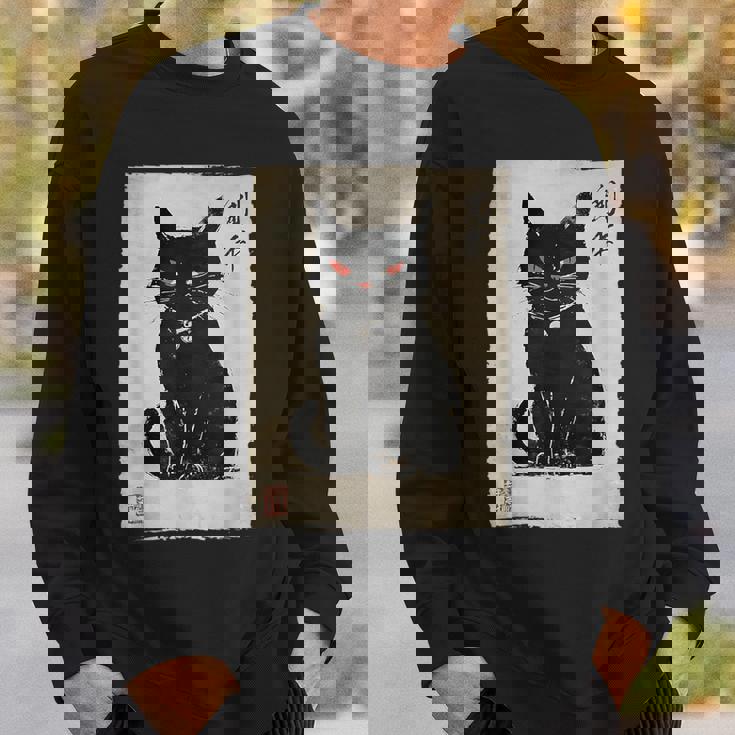 猫 鬼 ハロウィン 日本 ミニマリスト 墨絵 浮世絵風 スウェットシャツ 彼への贈り物