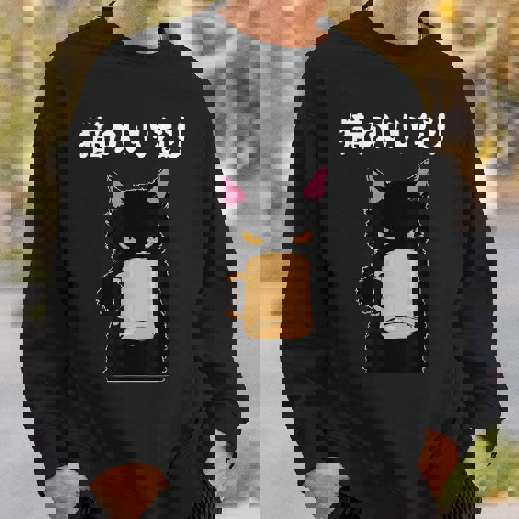 猫のいいなり 猫 ネコの飼い主 猫ママ 猫パパ ギャグ 愛猫家 猫の飼い主 ネコ好き スウェットシャツ 彼への贈り物