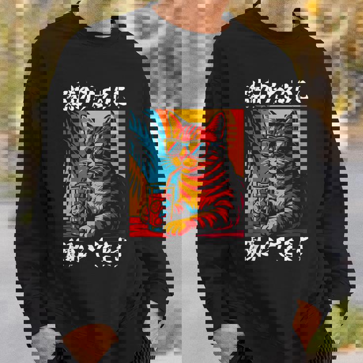 猫のために働いています レトロビーチスタイル猫 面白い スウェットシャツ 彼への贈り物