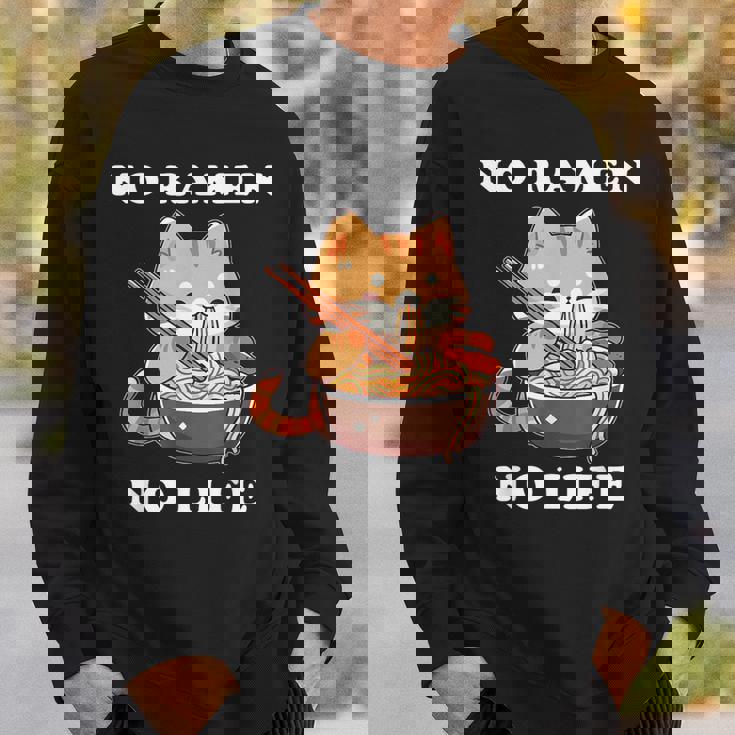 猫ノーラーメンノーライフ ラーメン好き ラーメンオタク ラーメン 面白い ネタ ごはん 飯 麺 スウェットシャツ 彼への贈り物