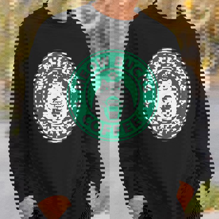 猫バックスコ－ヒ－ スタバ 可愛い カフェ 個性的 パロディ 面白い 笑える スウェットシャツ 彼への贈り物