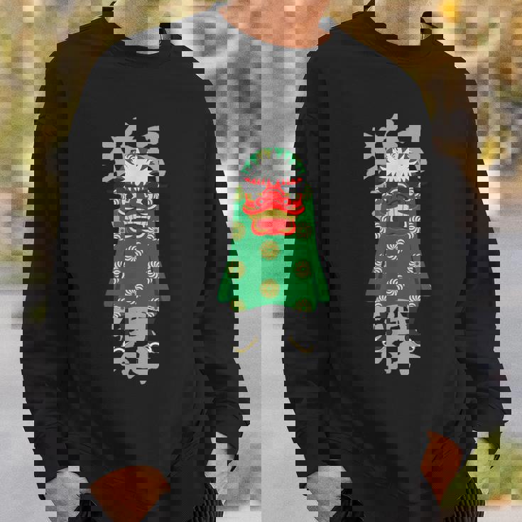 獅子舞 レトロな日本の祭り文化デザイン スウェットシャツ 彼への贈り物