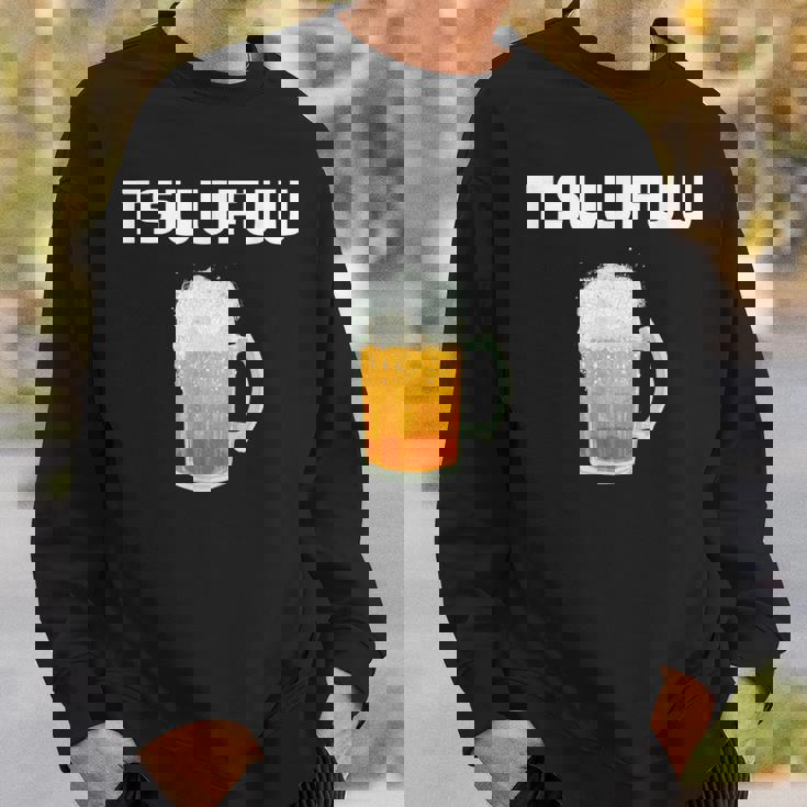 痛風 ビール 自虐 デブ ウケる ギフト ロゴ 面白 ジョーク おもしろ ネタ オリジナル スウェットシャツ 彼への贈り物