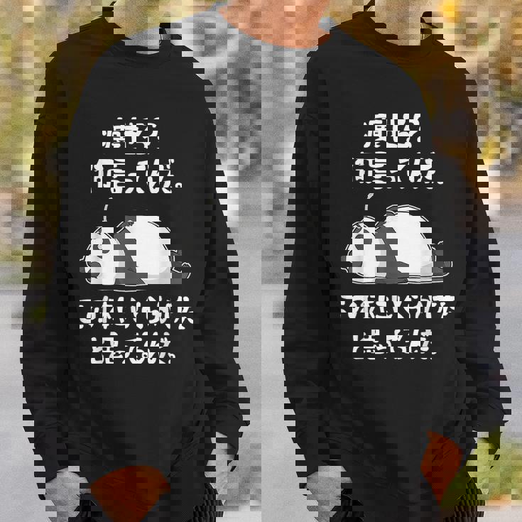 痩せろ？ 何言ってんだ。この体にいくらかけたと思ってるんだ。面白い ギャグ-ジョーク スウェットシャツ 彼への贈り物