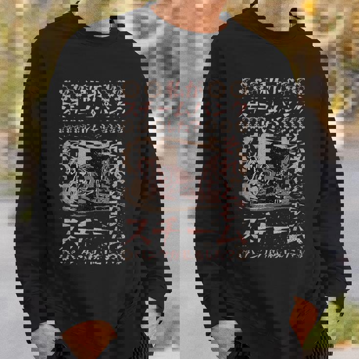 私がスチームパンクした？それともスチームパンクが私をした？ スウェットシャツ 彼への贈り物