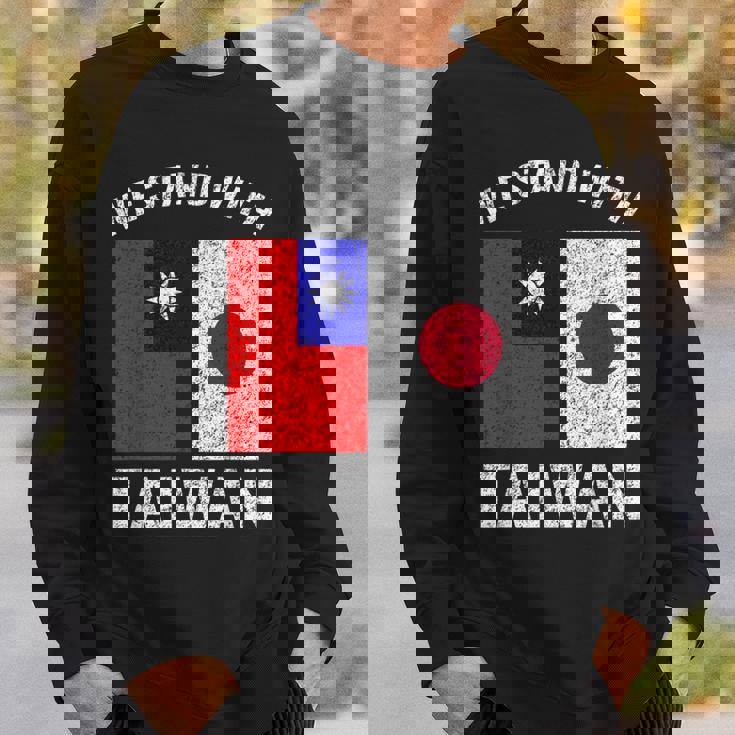 私たちは台湾と一緒に立ちます 日本 スウェットシャツ 彼への贈り物