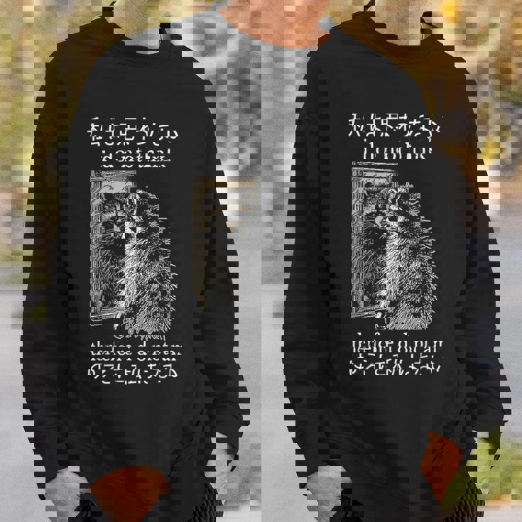 私は思わないので、私は日本のアライグマのミームではありません。 スウェットシャツ 彼への贈り物