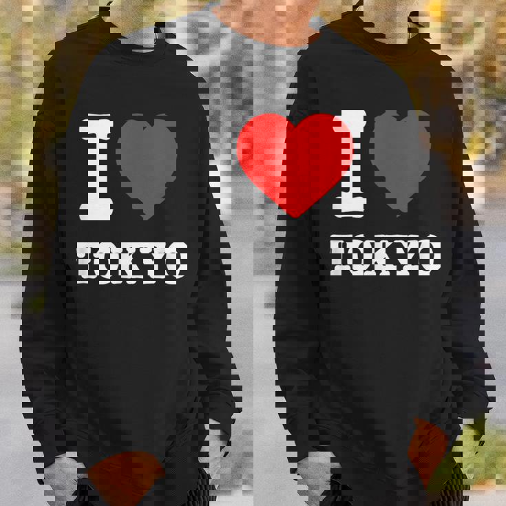 私は東京が大好きです I Love Tokyo スウェットシャツ 彼への贈り物