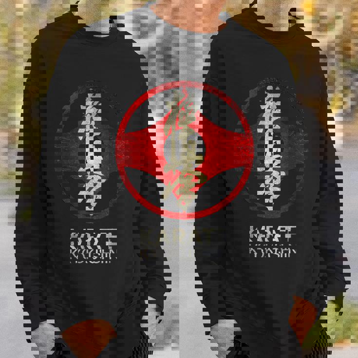 空手極心 スウェットシャツ 彼への贈り物