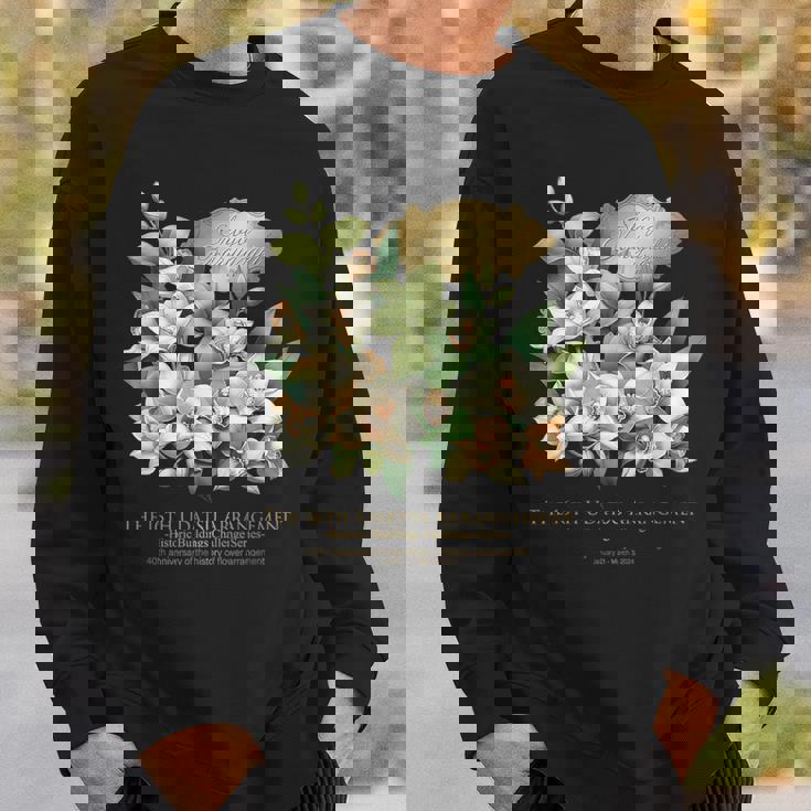 第16回うだつをいける 個展記念 スウェットシャツ 彼への贈り物