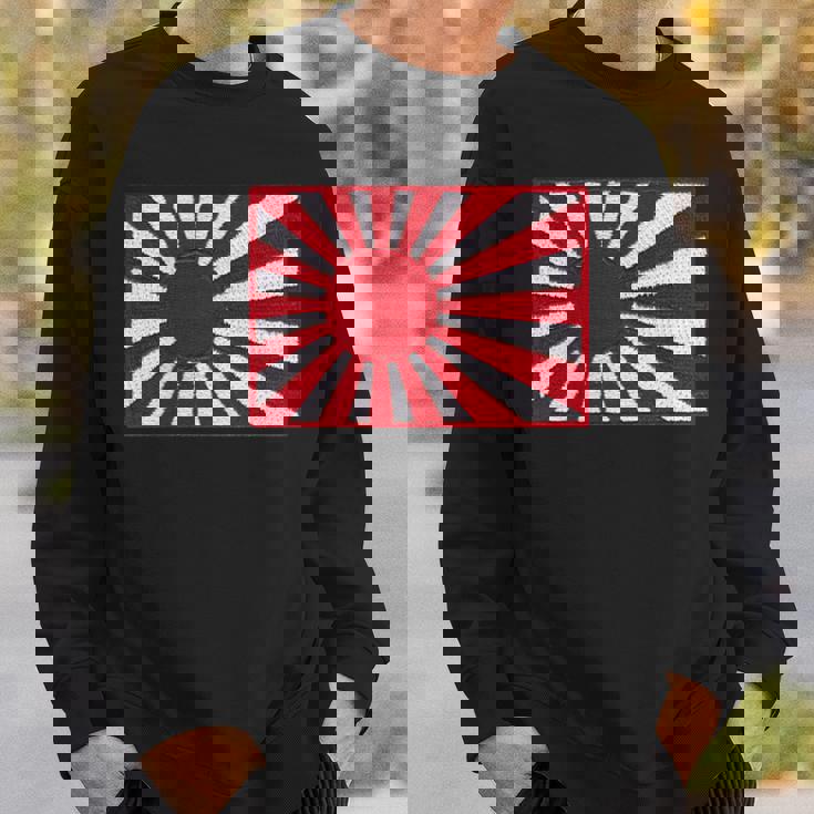 第二次世界大戦 戦争旗 日本国旗 チェスト レトロ ヴィンテージ ワッペン バッジ スウェットシャツ 彼への贈り物