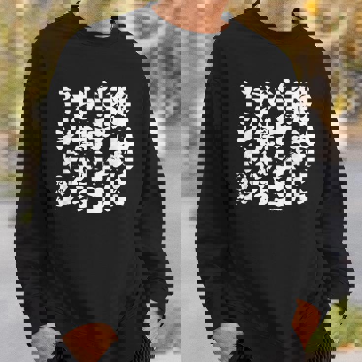 絶対にパチンコで儲かる パチンコ好き パチンコ ゲン担ぎ おもしろ ネタ ジョーク 願掛け スウェットシャツ 彼への贈り物