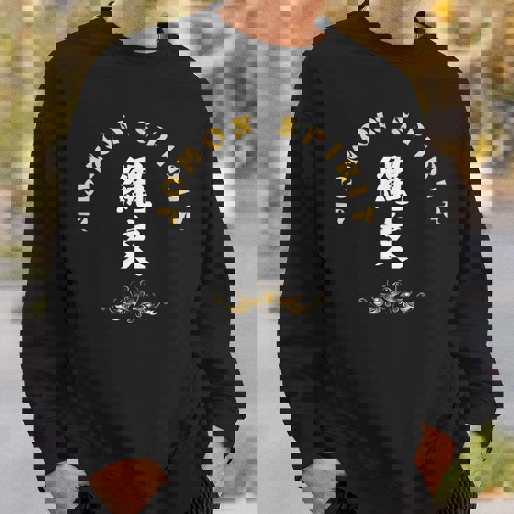 縄文 グッズ カッコイイ 縄文時代 古代 土器 縄文tシャツ 味のある 面白い おもしろ クール Cool スウェットシャツ 彼への贈り物