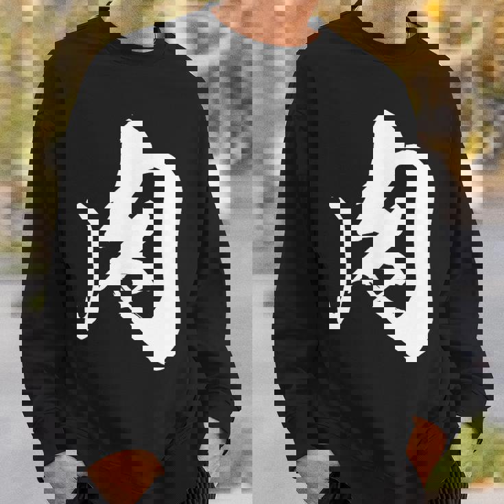 肉 おもしろ スウェットシャツ 彼への贈り物