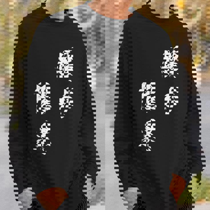 腰が限界 面白いtシャツ 文字入り メンズ おもしろ 面白い 服 オリジナル おもしろグッズ 文字tシャツ ネタ スウェットシャツ 彼への贈り物