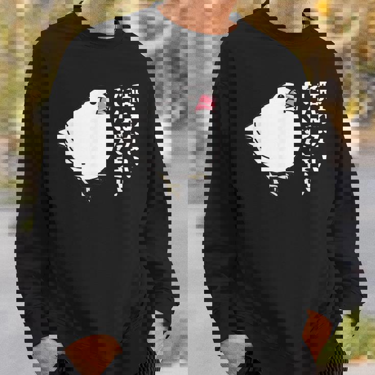 舐めないでください 可愛い文鳥イラスト 文鳥 ペット好き 桜文鳥 シナモン文鳥 クリーム文鳥 おもしろ 白文鳥 スウェットシャツ 彼への贈り物