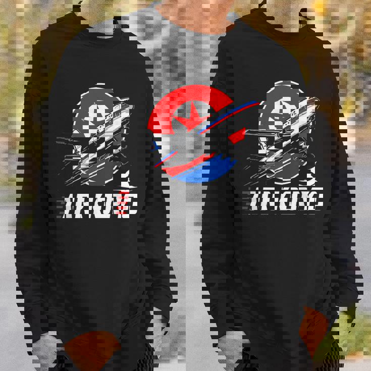 航空高麗 北朝鮮航空母艦 ソビエトツポレフ キム・ジョン スウェットシャツ 彼への贈り物