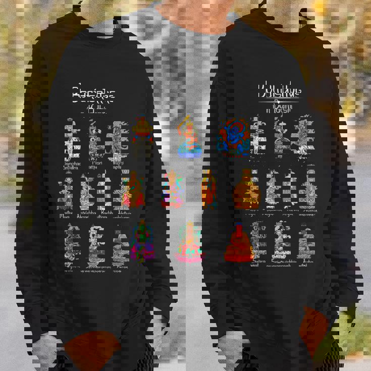 菩薩 仏教の神々 スウェットシャツ 彼への贈り物