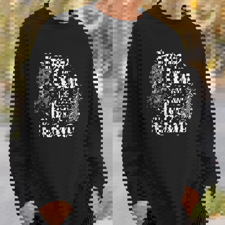 落ち着いてハレクリシュナを唱えろ スウェットシャツ 彼への贈り物