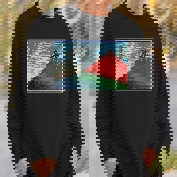 葛飾北斎 浮世絵 富嶽三六景 富士山 名作 アート 絵画 メンズ レディース 面白い 服 美術 スウェットシャツ 彼への贈り物