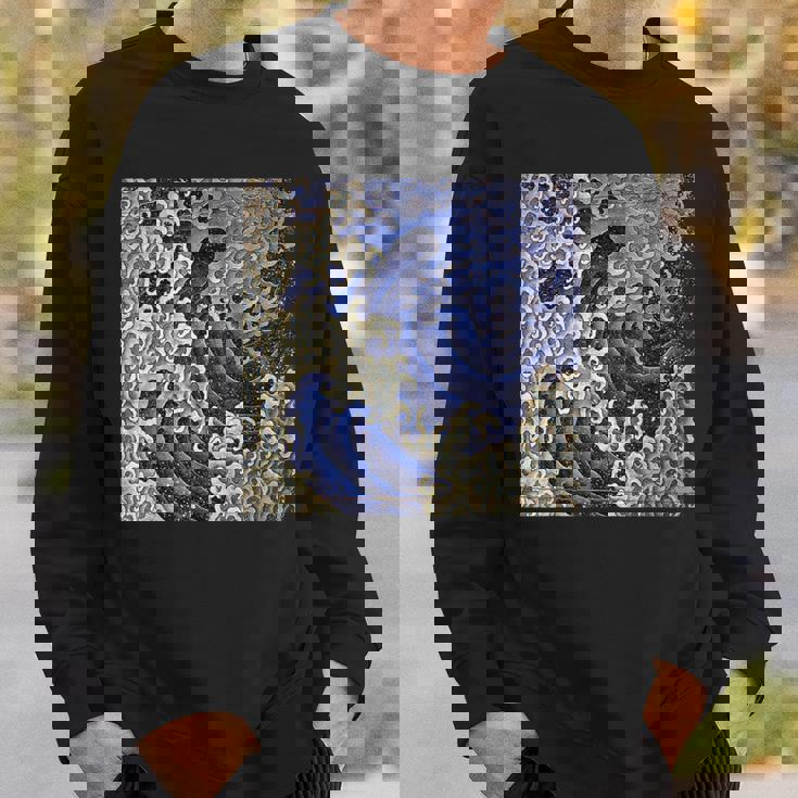 葛飾北斎 男波 スウェットシャツ 彼への贈り物