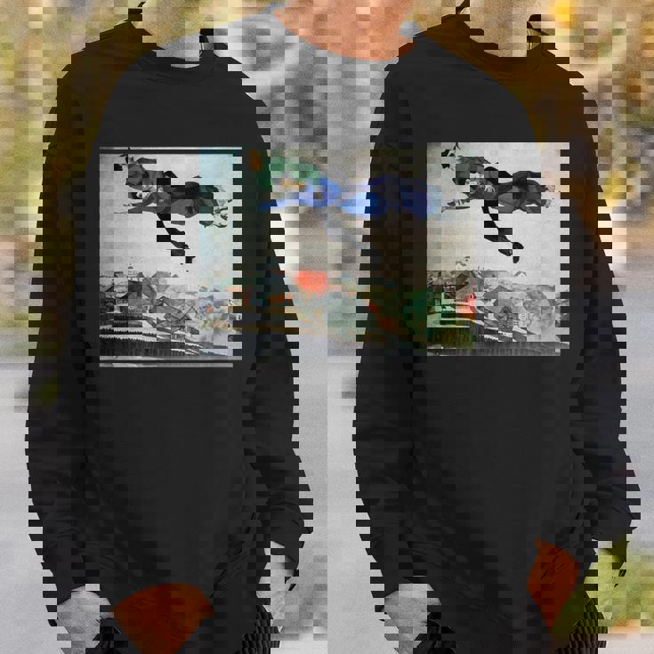 街の上で スウェットシャツ 彼への贈り物