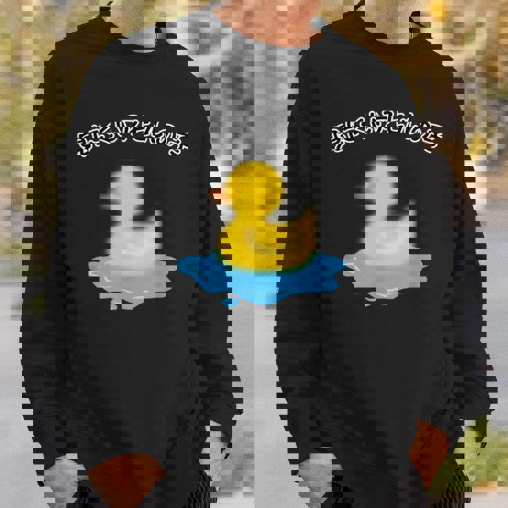 見にくいアヒルの子 動物 個性的 面白い 飲み会 ネタ ギャグ ボケ 宴会 笑える スウェットシャツ 彼への贈り物