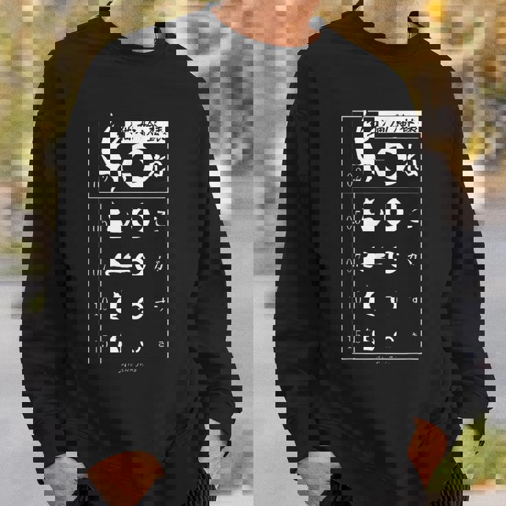 視力検査 おもしろ デザイン 猫 スウェットシャツ 彼への贈り物