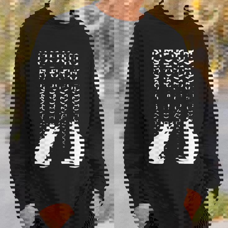 視力検査 猫の視力検査 おもしろ ネコ ねこ動物 シルエット モノトーン 白黒 黒猫 猫好き 猫の飼い主 スウェットシャツ 彼への贈り物