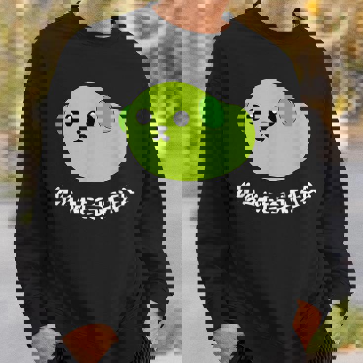 豆柴 枝豆豆 可愛い スウェットシャツ 彼への贈り物