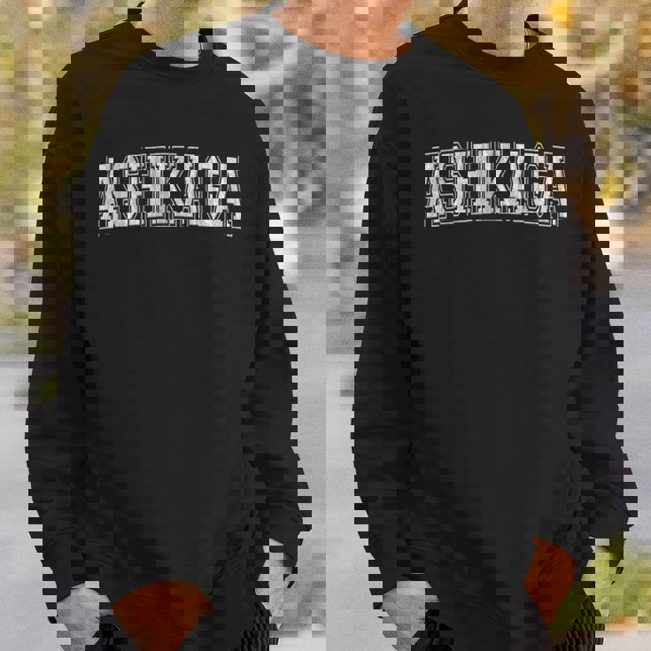 足利日本 スウェットシャツ 彼への贈り物