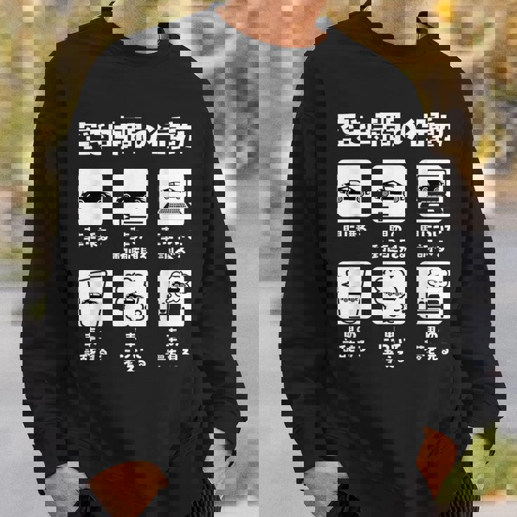 車 面白tシャツ 自動車 エンジン スポーツカー 整備士 メンズ モーター おもしろ グッズ ネタ 服 カー スウェットシャツ 彼への贈り物