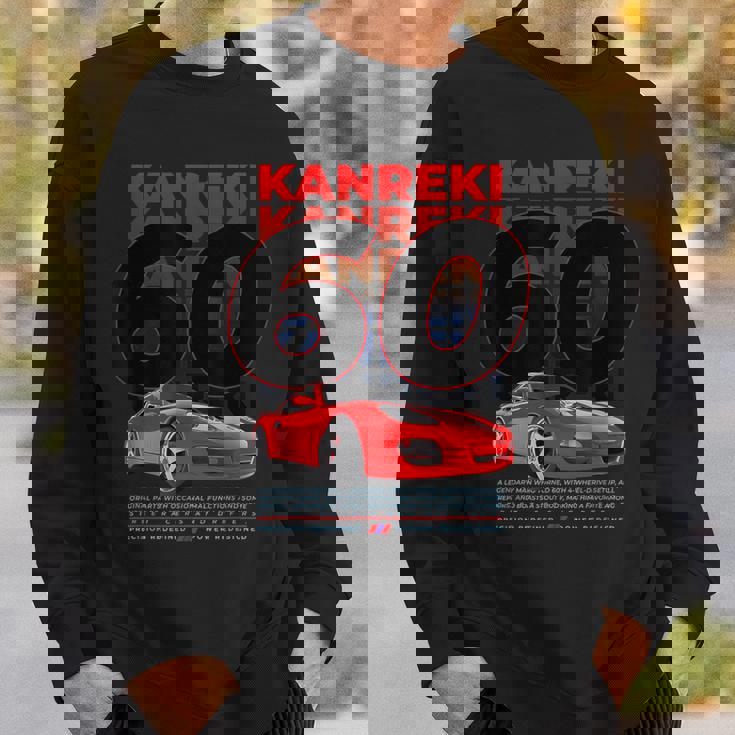 車 面白いtシャツ 還暦 自動車 おもしろ ネタ 大人 メンズ おもしろグッズ 車いじり 還暦祝い イラスト スウェットシャツ 彼への贈り物