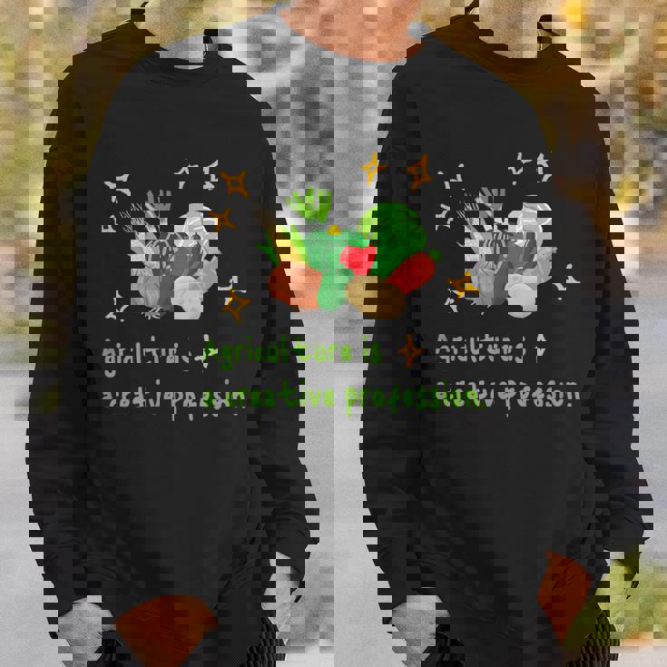 農業はクリエイティブ 野菜 生産 畑 家庭菜園 農家 アグリカルチャー 食育 芸術作品 メンズ レディース キッズ スウェットシャツ 彼への贈り物