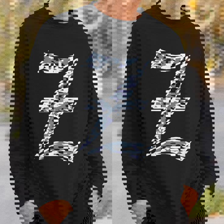 迷彩 アルファベット Z 古英語 大 カリグラフィー 文字 スウェットシャツ 彼への贈り物