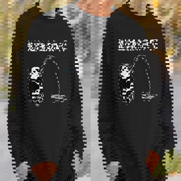 逃した魚は泳いでる ネタ ことわざ 言い間違い 釣り好き ジョーク ギャグ 釣り ツッコミ パンダ おもしろ スウェットシャツ 彼への贈り物