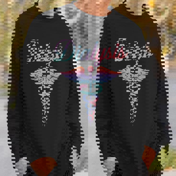 透析 看護師 腎臓移植 腎臓 長袖tシャツ スウェットシャツ 彼への贈り物