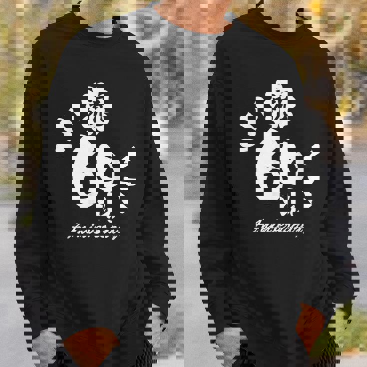 還暦のお祝い スウェットシャツ 彼への贈り物