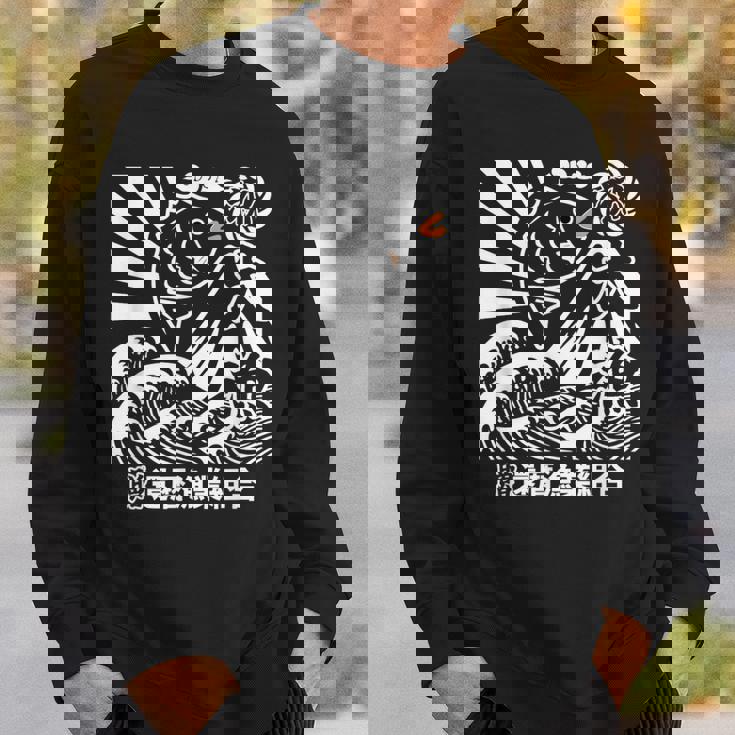 還暦祝い めで鯛大漁旗 お祝い 長寿祝い 縁起物 魚釣り おもしろ スウェットシャツ 彼への贈り物