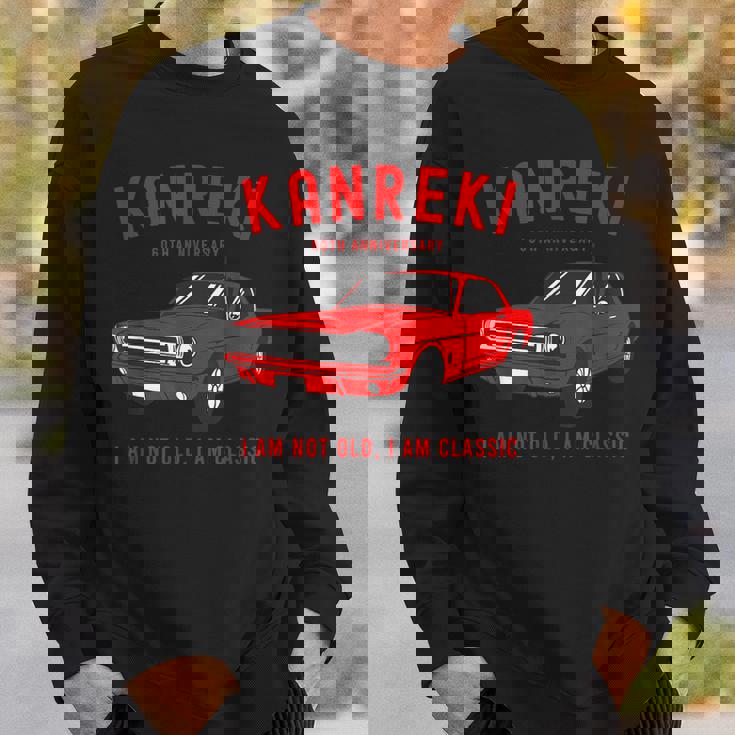 還暦祝い 車好き 父 男性 おしゃれ クラシックカー 60歳 I'm Not Old I'm Classic スウェットシャツ 彼への贈り物