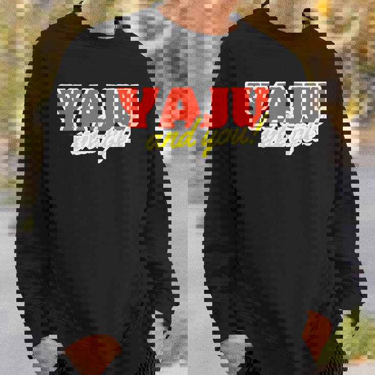 野獣先輩 真夏の夜の淫夢 田所浩二 淫ミュ Yaju&U スウェットシャツ 彼への贈り物